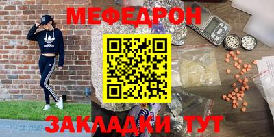 гашиш Кулебаки