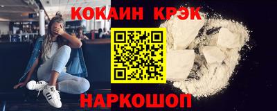 ПСИЛОЦИБИНОВЫЕ ГРИБЫ Нижний Тагил
