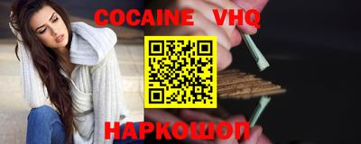 гашиш Кулебаки