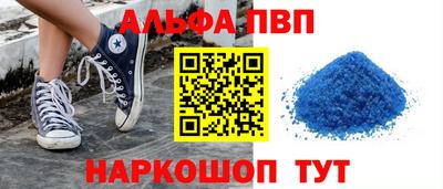гашиш Кулебаки