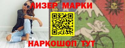 гашиш Кулебаки