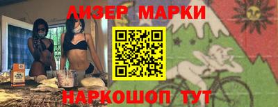 гашиш Кулебаки