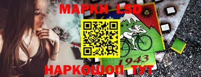 jwh Кумертау