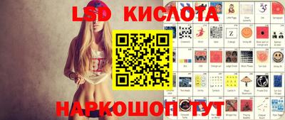 jwh Кумертау