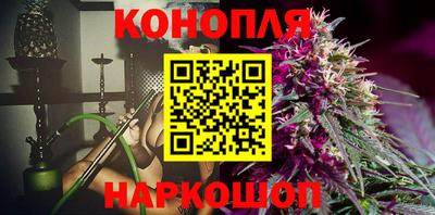 мескалин Новоалександровск