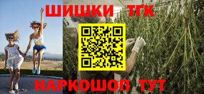 ПСИЛОЦИБИНОВЫЕ ГРИБЫ Нижний Тагил
