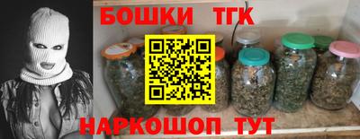 гашиш Кулебаки