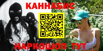 jwh Кумертау