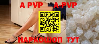 jwh Кумертау