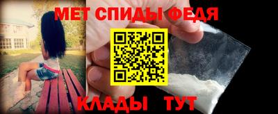 синтетический гашиш Кунгур