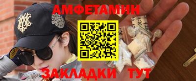 гашиш Кулебаки