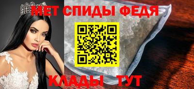 гашиш Кулебаки