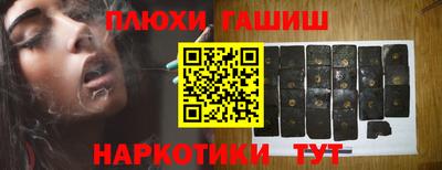 jwh Кумертау