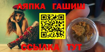 jwh Кумертау