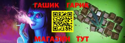 jwh Кумертау