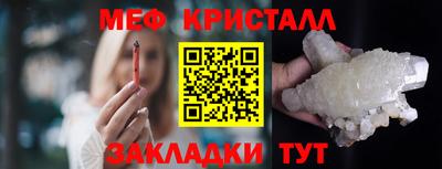 jwh Кумертау