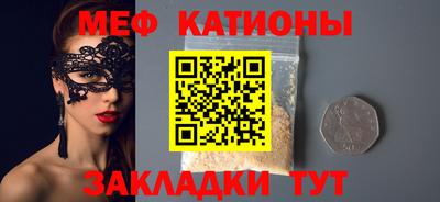 ПСИЛОЦИБИНОВЫЕ ГРИБЫ Нижний Тагил
