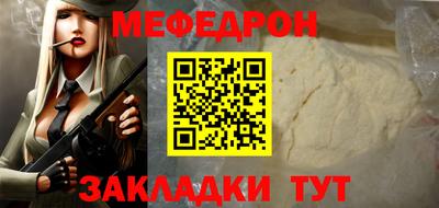гашиш Кулебаки