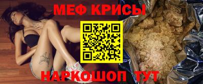 jwh Кумертау