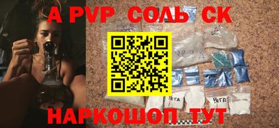 jwh Кумертау